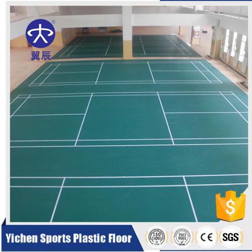 新疆喀什市羽毛球場PVC運動地板，羽毛球館PVC塑膠地板