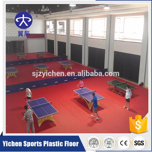 乒乓球場(chǎng)PVC塑膠地板 乒乓球場(chǎng)PVC塑膠地板